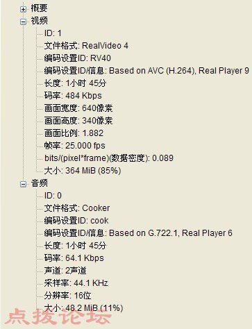比例比例怎么组词