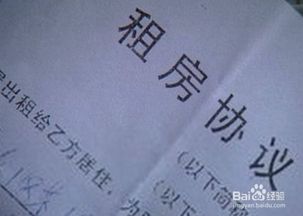 水的谈怎么组词