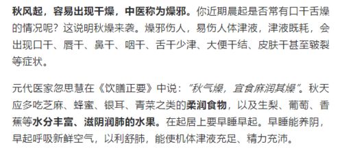 冻冻的冻怎么组词