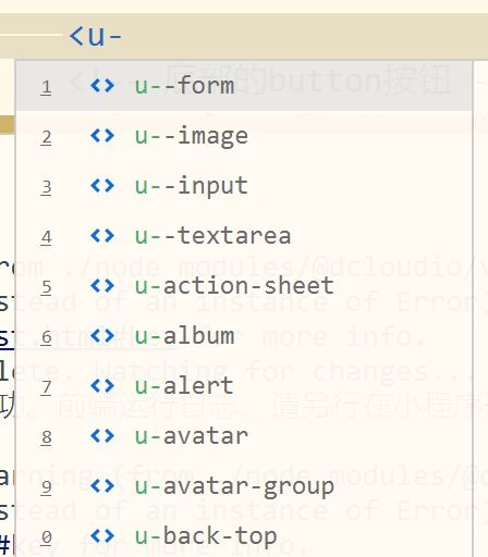 竖心旁加个u怎么组词 竖心旁加个u怎么组词