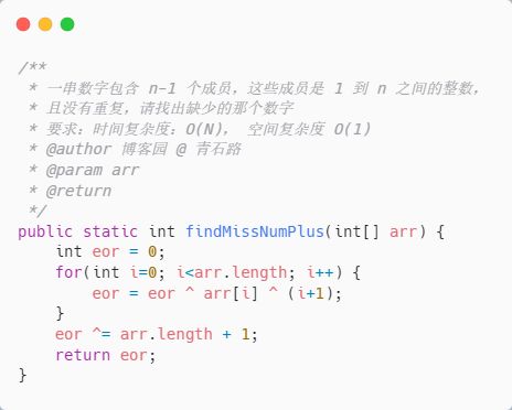 的额额怎么组词