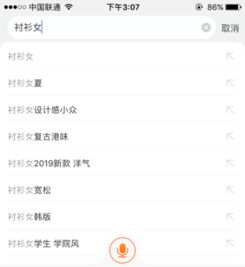 淘怎么组词语 淘怎么组词语