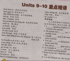 哎可以怎么组词组