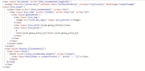 放新的放怎么组词 放新的放怎么组词