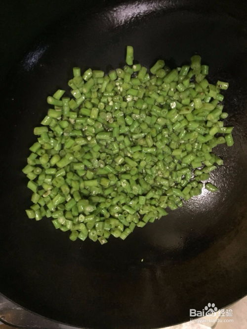 豇豆怎么组词