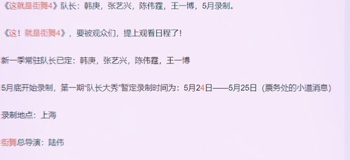 录凡怎么组词 录凡怎么组词