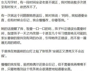 有时候头疼怎么组词 有时候头疼怎么组词