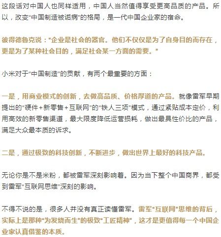 初最初的初怎么组词