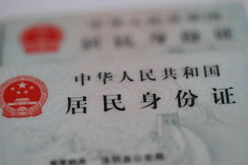 证件的证可以怎么组词