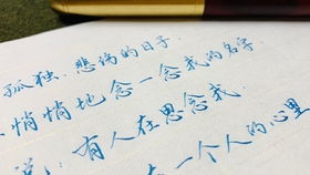 悲的组词怎么读怎么写