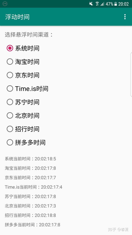 小度抢走的抢怎么组词 小度抢走的抢怎么组词