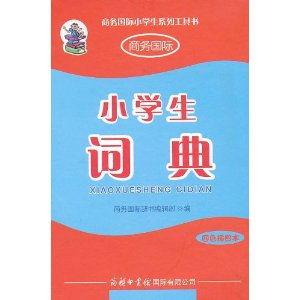 色的黄怎么组词