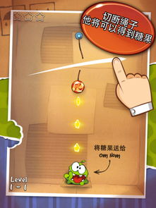 割绳子的割怎么组词