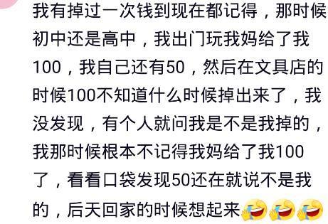掏东西的涛怎么组词