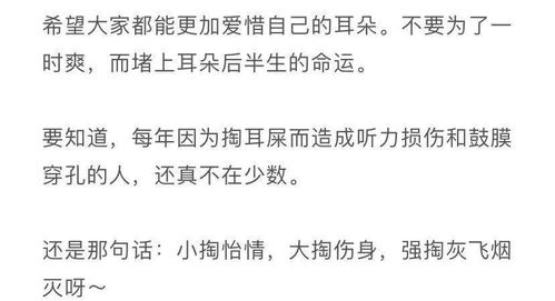 掏东西的涛怎么组词