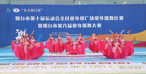 操的舞怎么组词