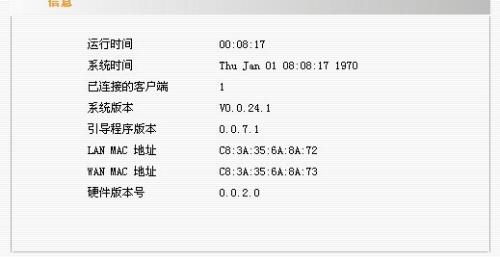 应怎么组词不是这个一