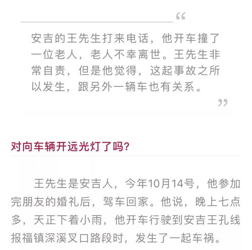 当时的灯怎么组词啊 当时的灯怎么组词啊