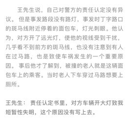 当时的灯怎么组词啊 当时的灯怎么组词啊
