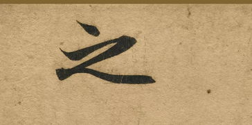 府和俯怎么组词 府和俯怎么组词