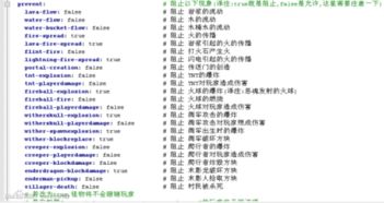 t颜的t怎么组词 t颜的t怎么组词