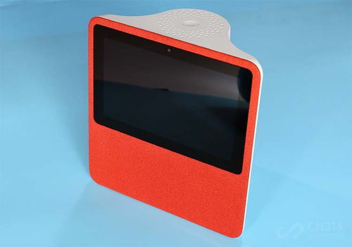 小度立怎么组词