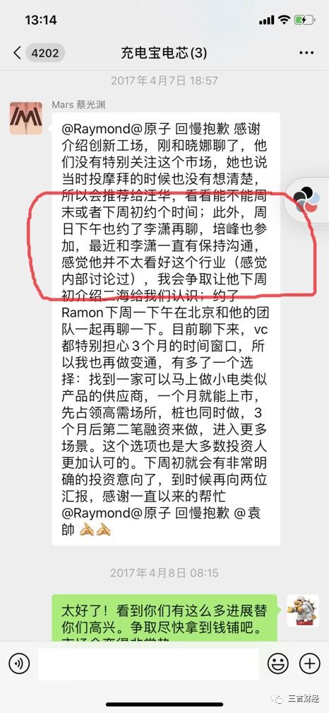 愉悦的月该怎么组词 愉悦的月该怎么组词