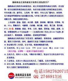 路和松可以怎么组词 路和松可以怎么组词