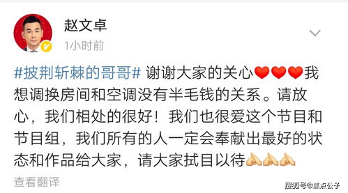 有声明怎么组词啊