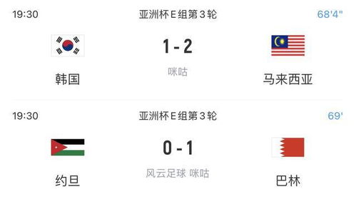 有声明怎么组词啊