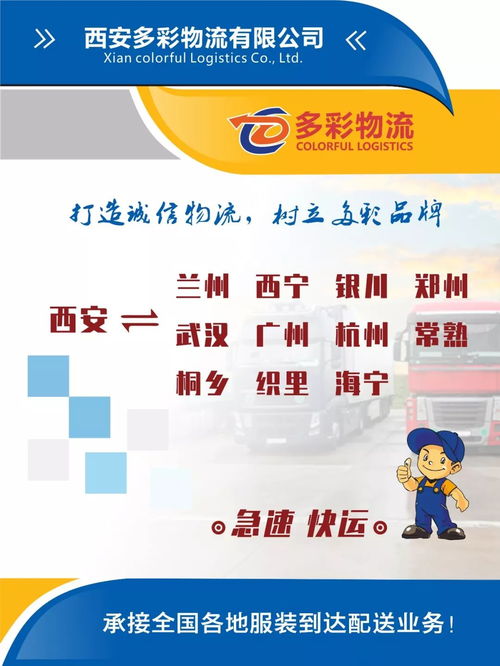 回家的怎么组词 回家的怎么组词