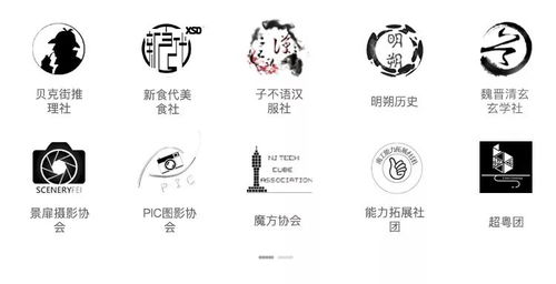 小尾巴的尾怎么组词