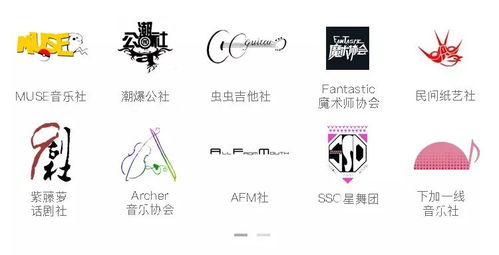 小尾巴的尾怎么组词