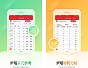 金彩的彩怎么组词