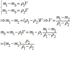 小度满怎么组词