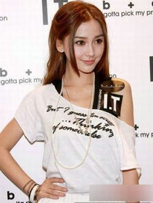 angela什怎么组词