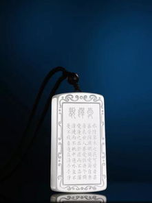 领域的域玉怎么组词