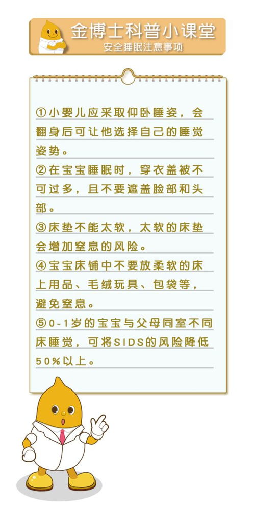 小葫芦的芦怎么组词