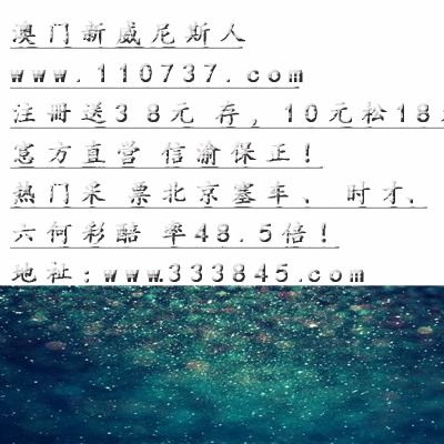 摆在讲桌上的白怎么组词