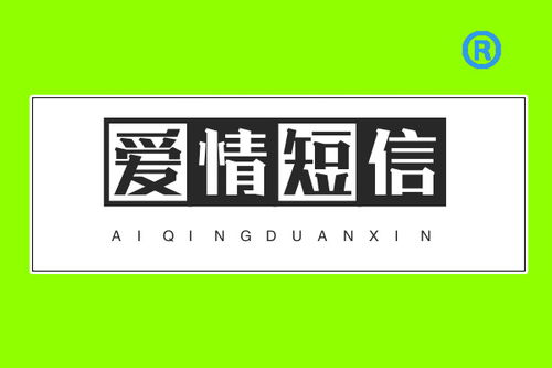 乐观乐乐怎么组词