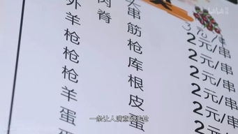 匀称的耘怎么组词