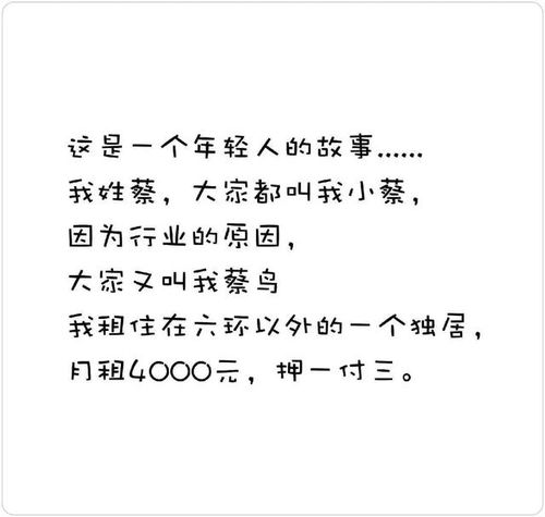 笑靥如花怎么组词造句