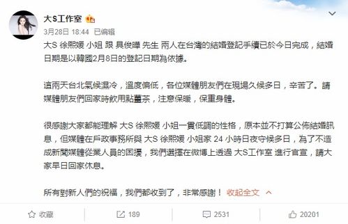 笑靥如花怎么组词造句