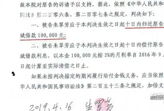 芬芳的芳锋怎么组词