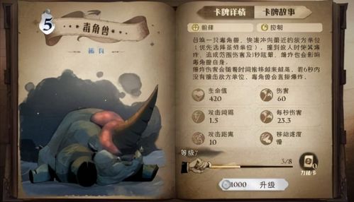 笼能怎么样组词 笼能怎么样组词