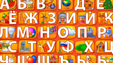 字母的今天怎么组词啊