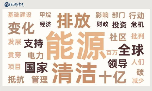 破碎的破怎么组词