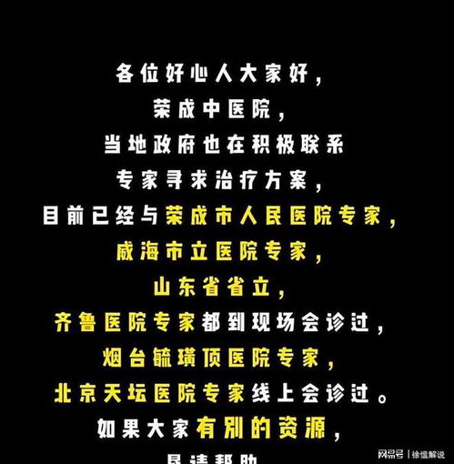 破碎的破怎么组词