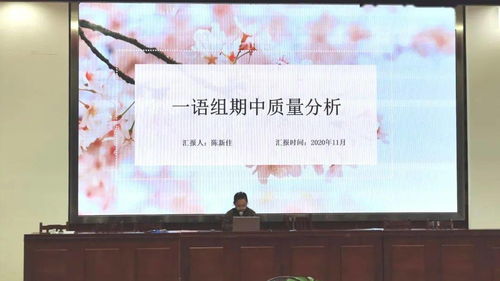 吠促怎么组词 吠促怎么组词