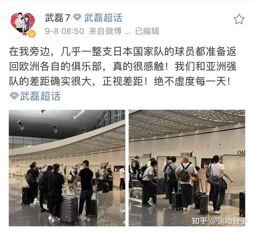 磊可以怎么组词 磊可以怎么组词